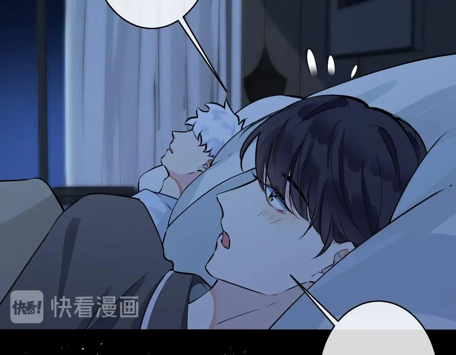 第87话 孩子不是我的47