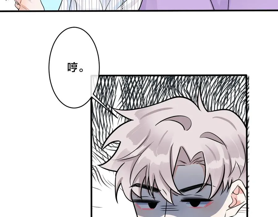 第80话 各怀心思的拍摄19