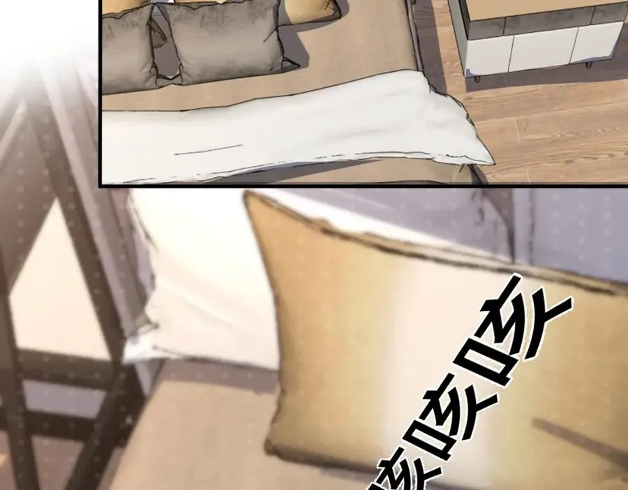 番外37 你要我怎么办22