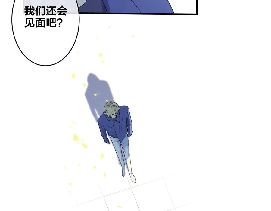 第68话 我就是从楼上跳下去10