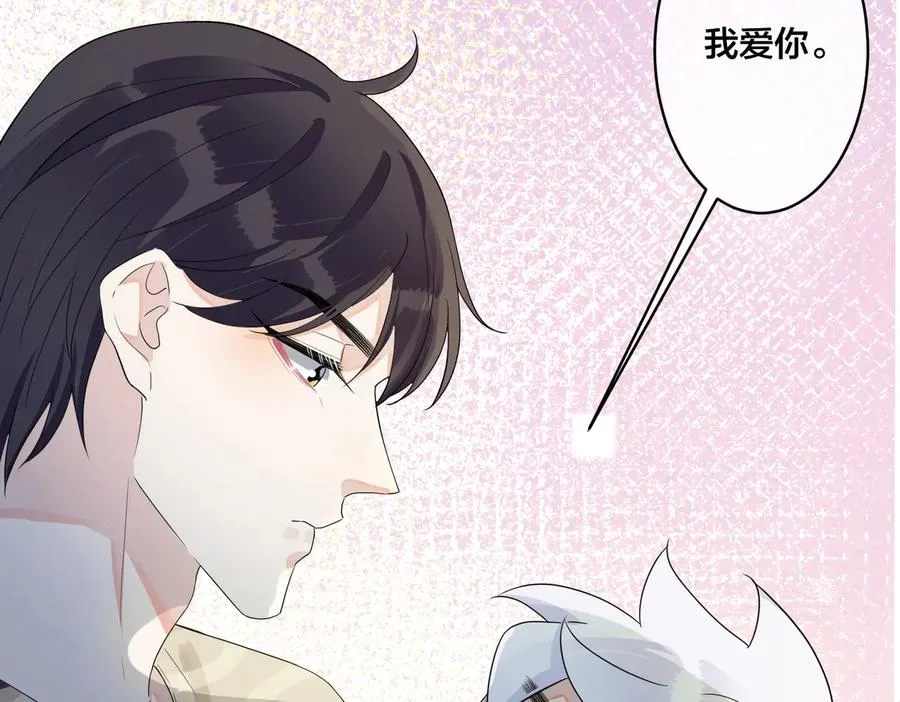 第64话 妈，我有喜欢的人了35
