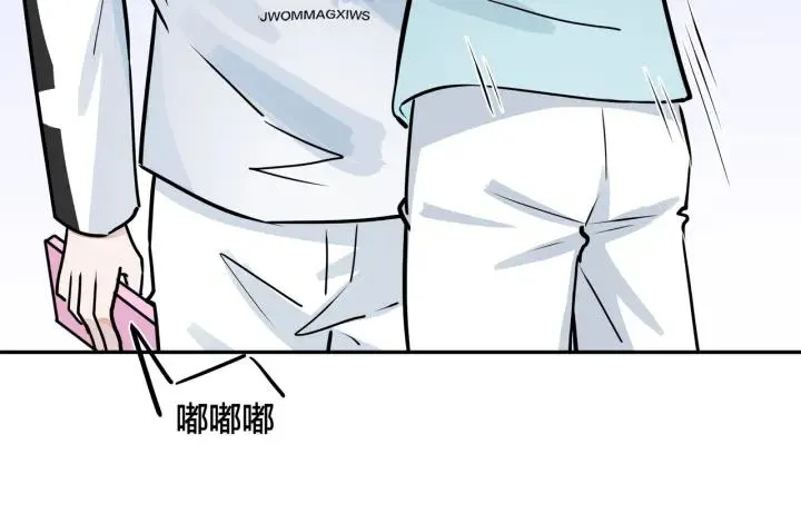 番外43 只有你28
