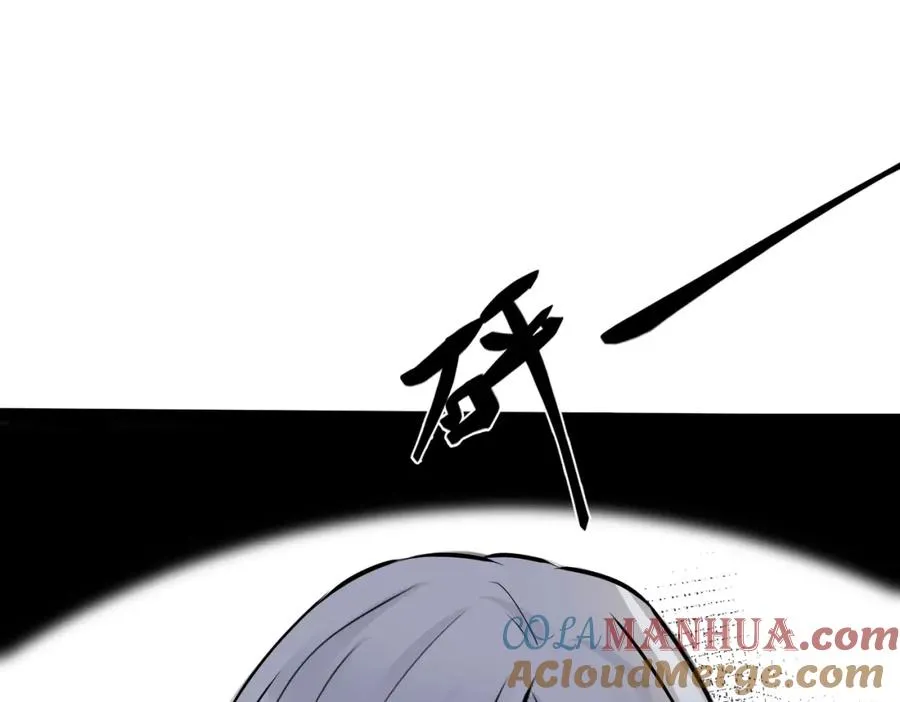 番外13 他有女朋友了54