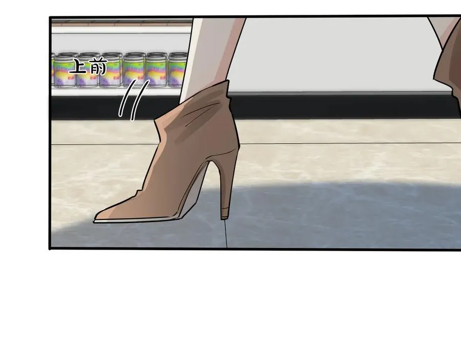 第97话 意外的惊喜11