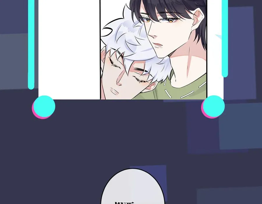 第90话 我不爱过生日82