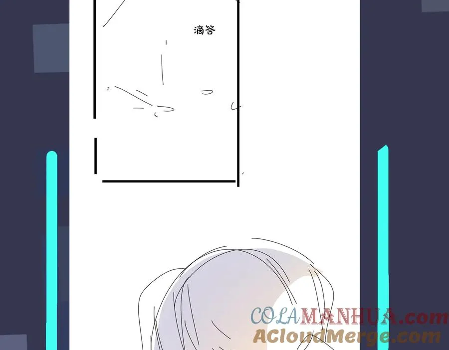 第66话 请你离开我儿子75