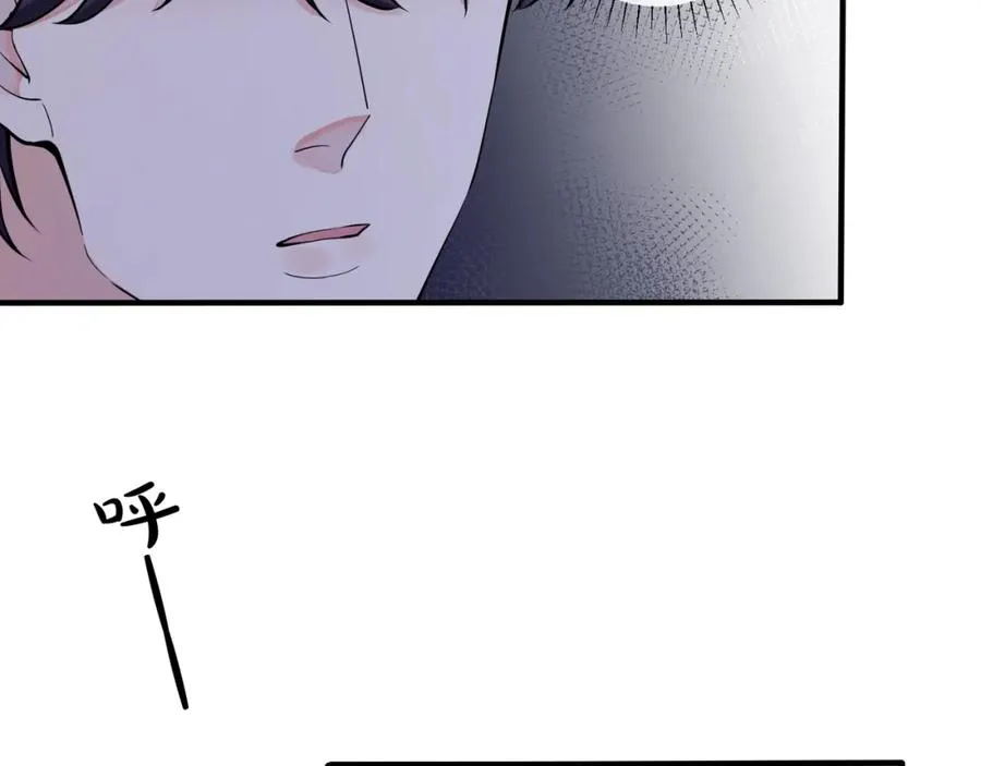 第5话 想要我吗？56
