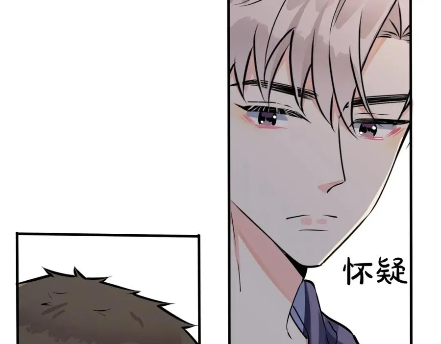 番外21 顾辰远，我想你了10