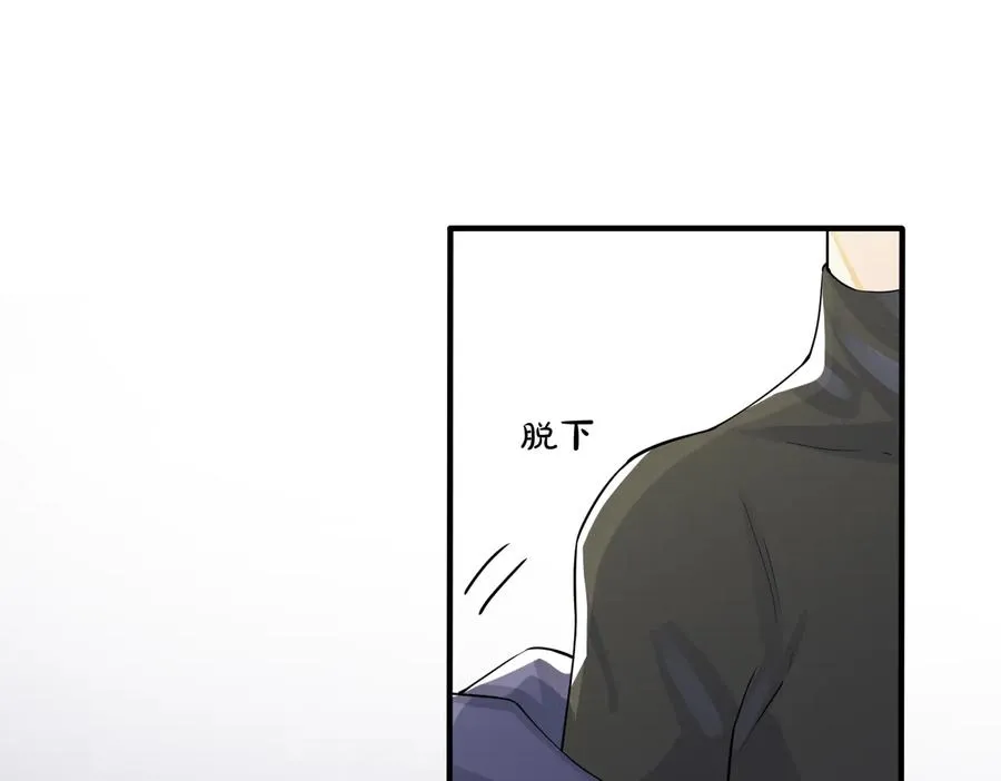 第76话 我男朋友46