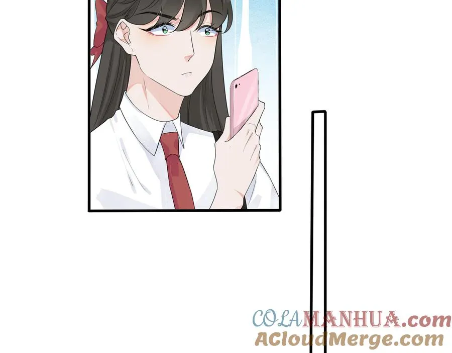 第70话 “新欢”遇旧爱？15
