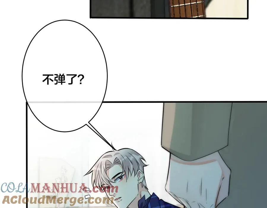 第93话 还有机会吗？42