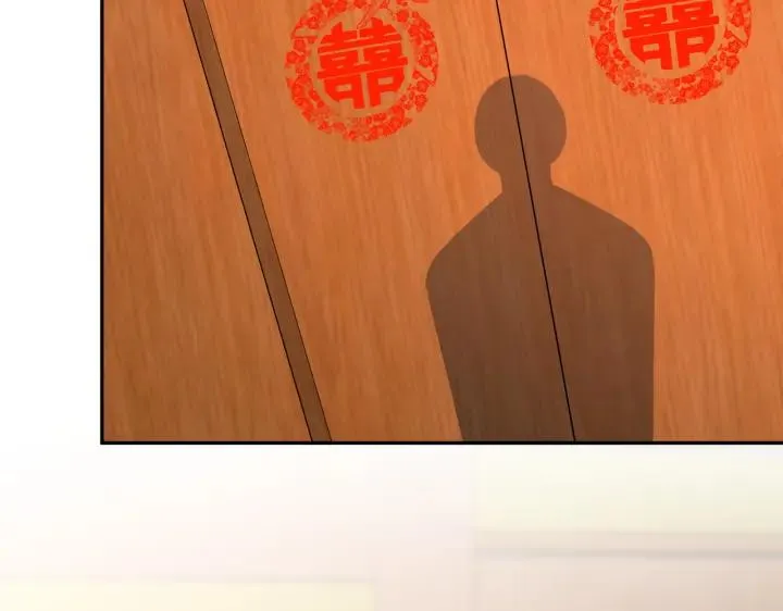 番外47 会一直在一起吗38