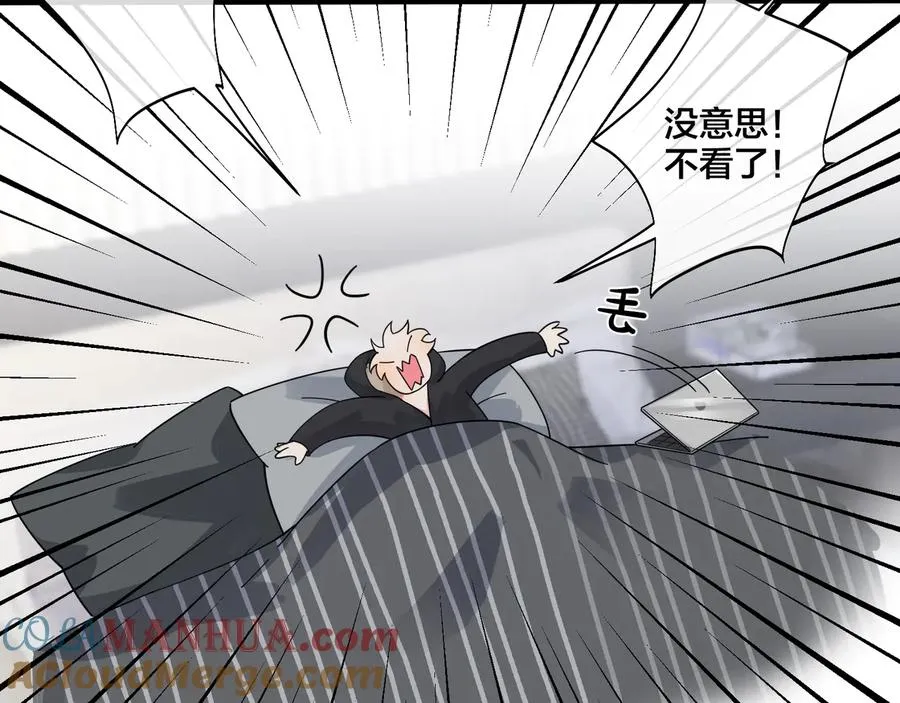 第24话 谁都比不上你12