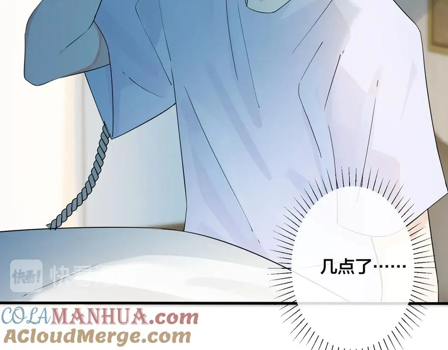 第75话 束缚之爱12