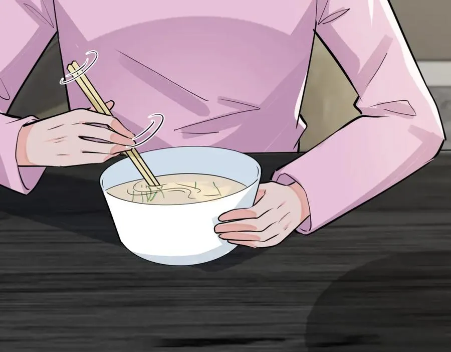 番外40 程阳变了23