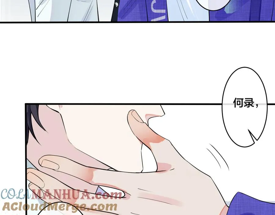 第21话 不告而别48