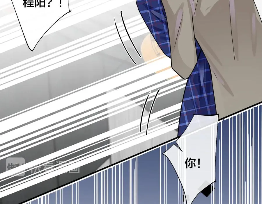 第93话 还有机会吗？53