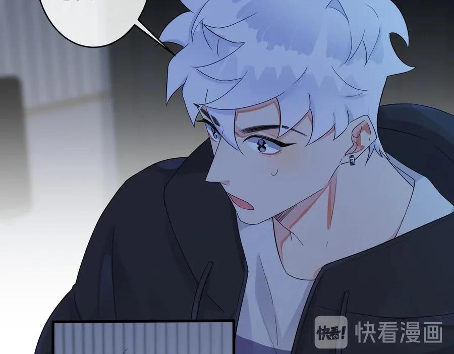 第54话 能不能再来一次？14