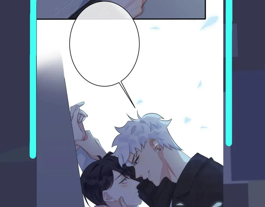 第44��� 他的温度71