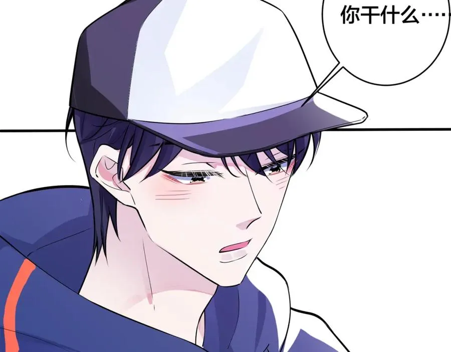第108话 当众求婚？37