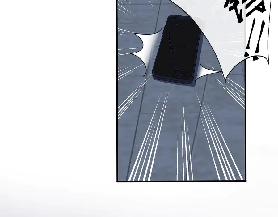 第72话 他有孩子了？28