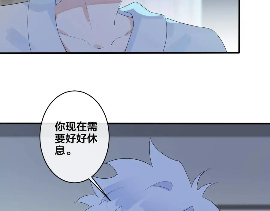 第49话 这谁把持得住！46