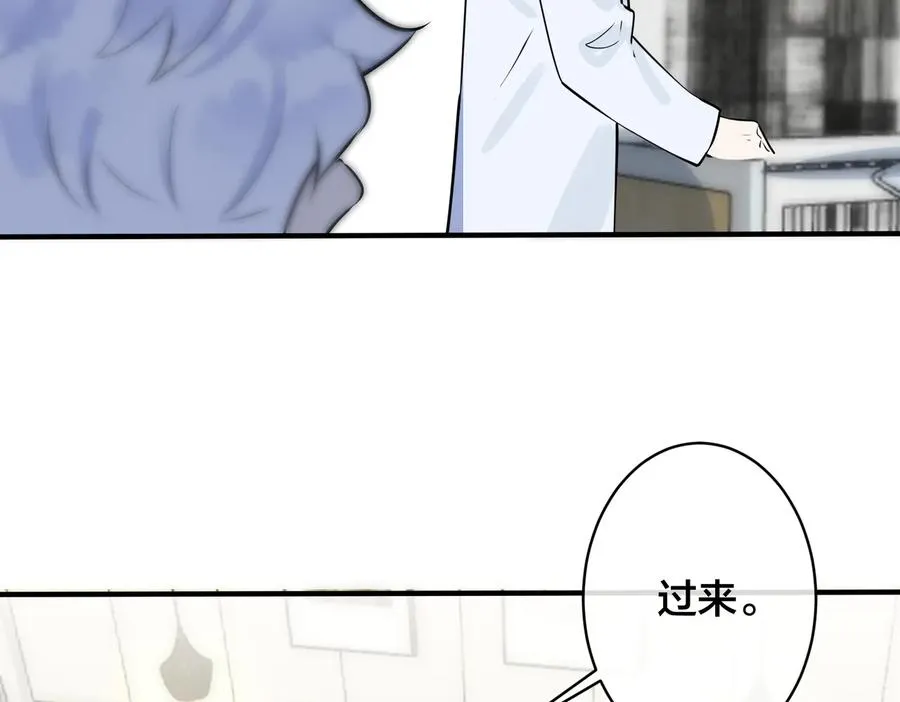 第95话 开启养娃日常68