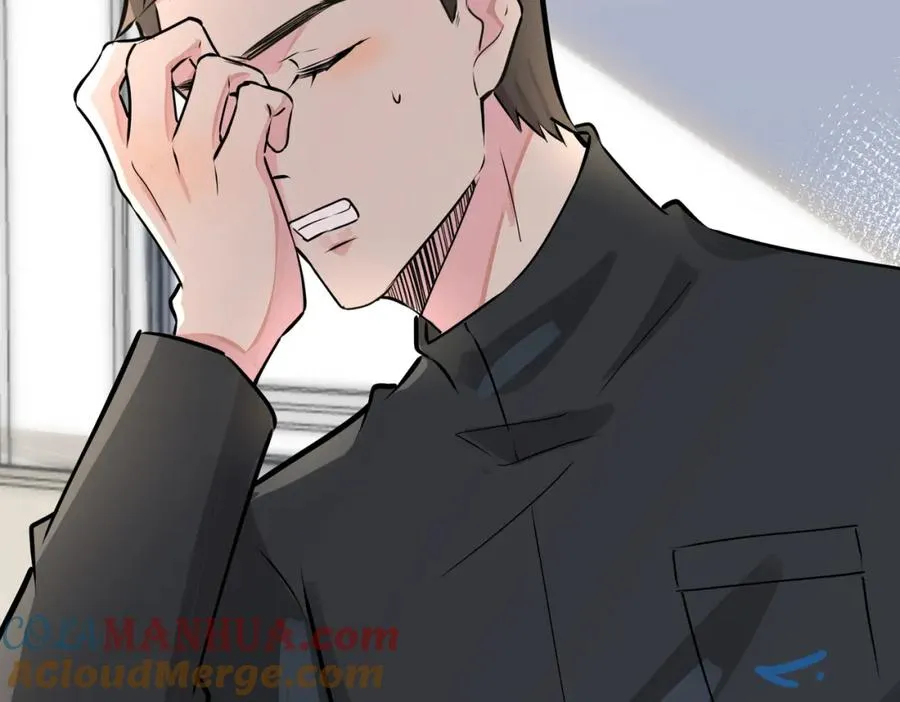 番外18 心有点不舒服39