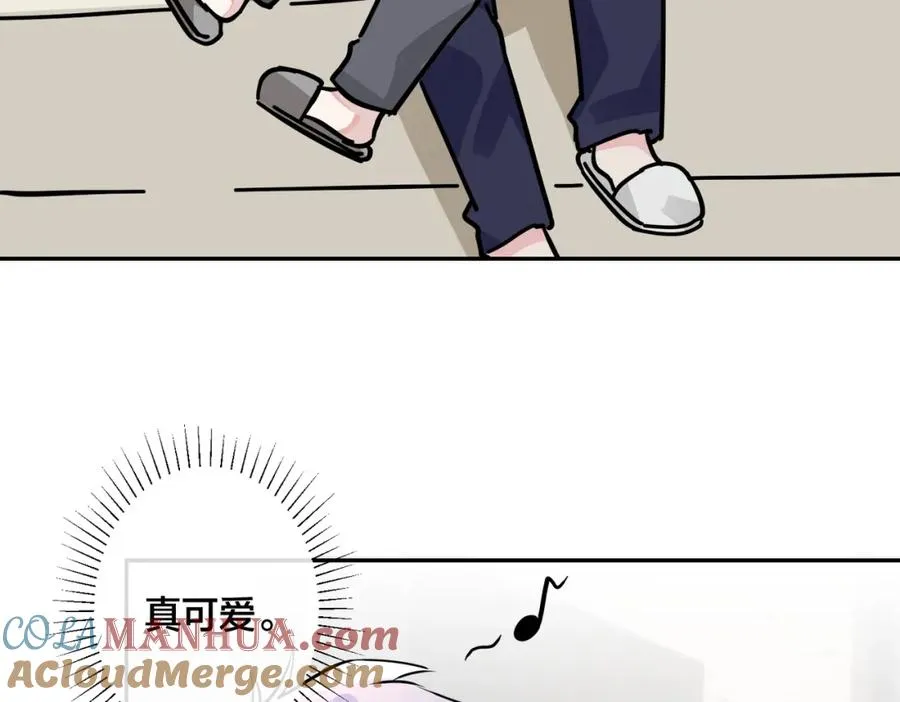 番外50 黎甫的误会69