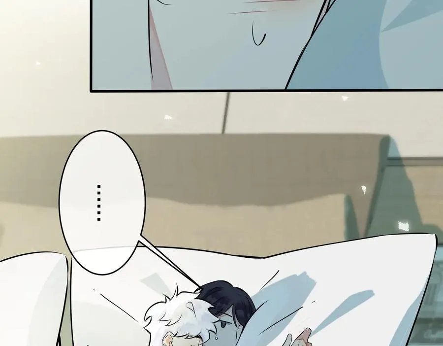 第87话 孩子不是我的58