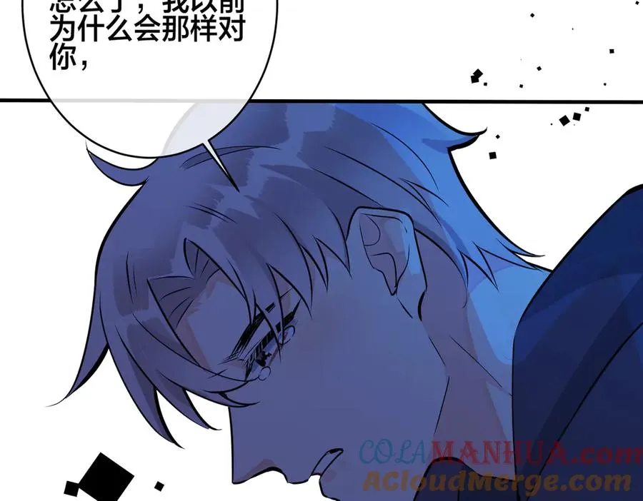 第99话 重新开始51