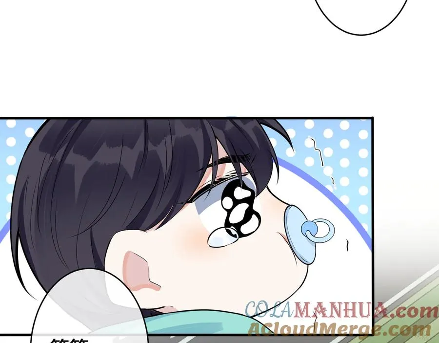 第95话 开启养娃日常12