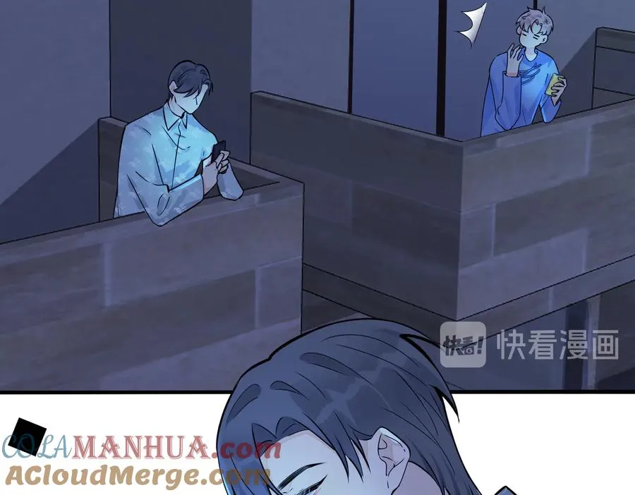 第83话 社死瞬间12