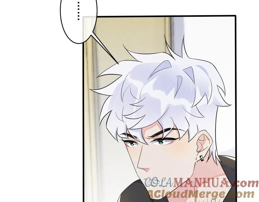 第59话 你威胁我？48