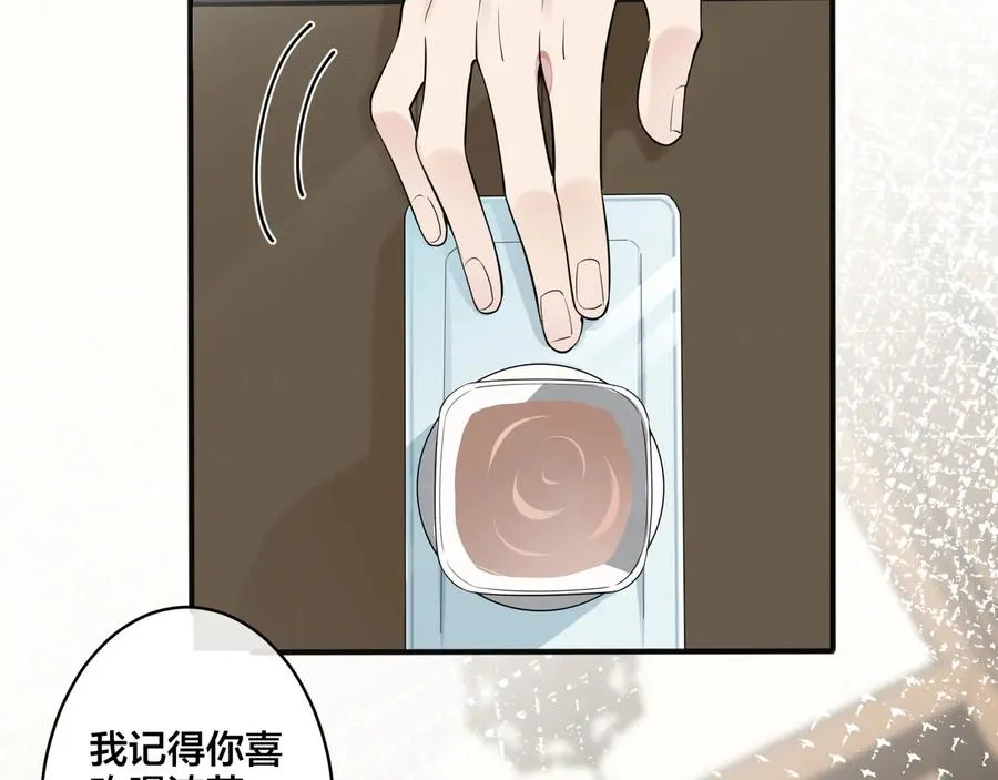 第13话 强迫5