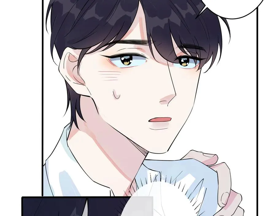 第22话 不会让你疼10
