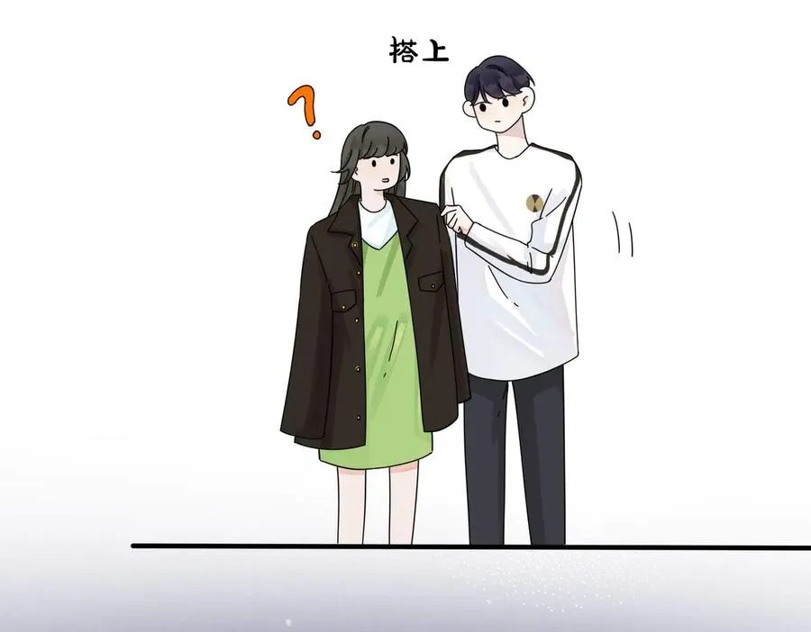 第71话 他现在还好吗？37