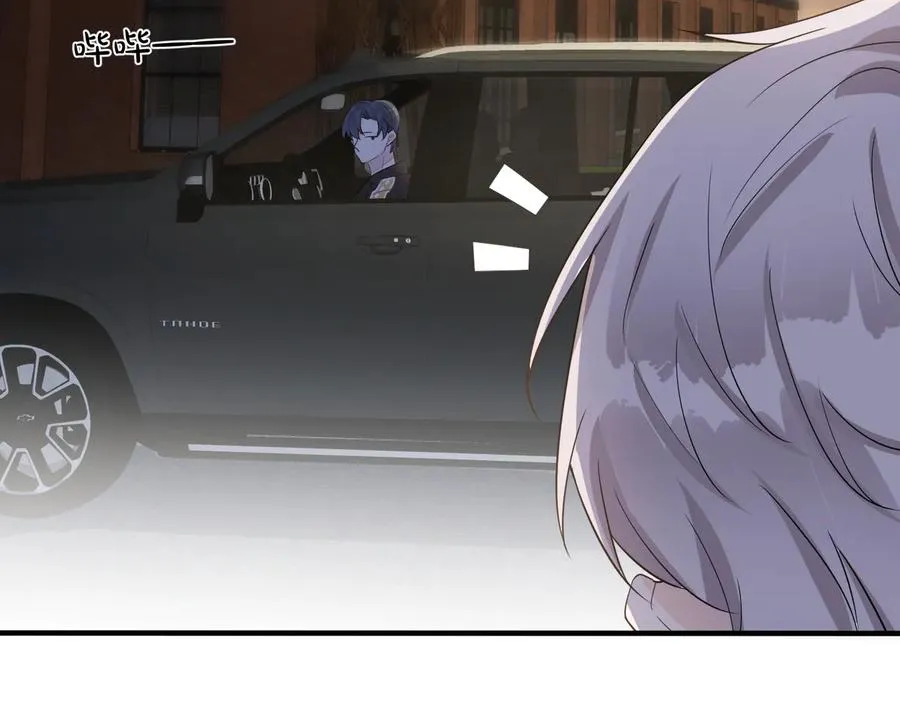 第41话 恋爱中的烦恼22