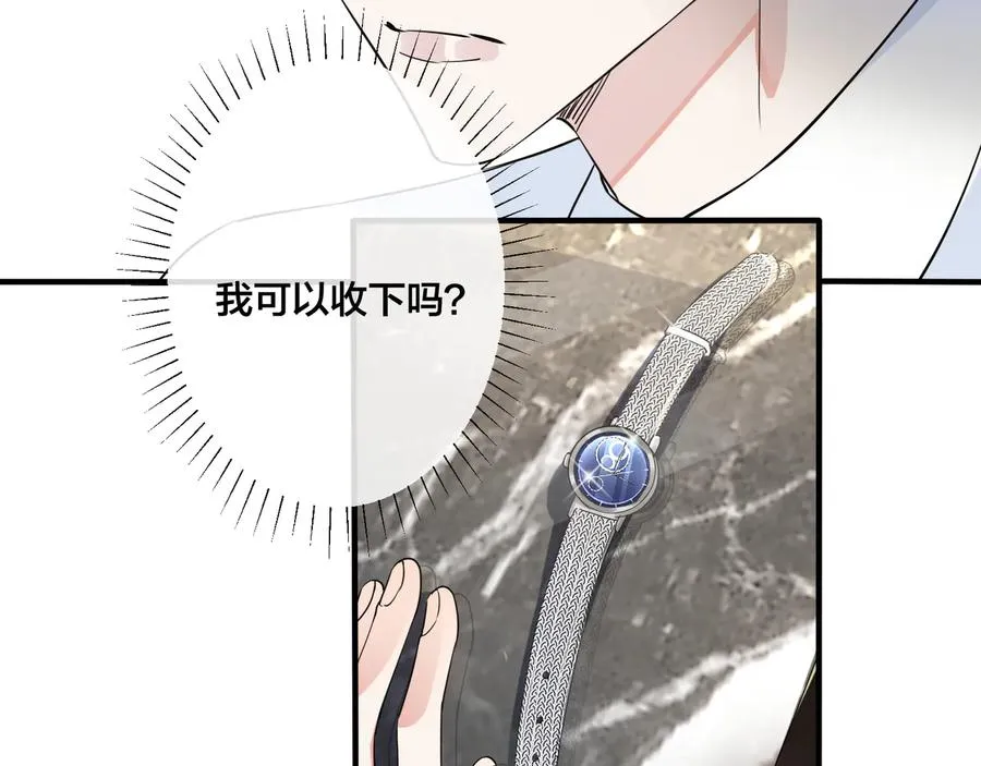 第40话 我有一个朋友……46