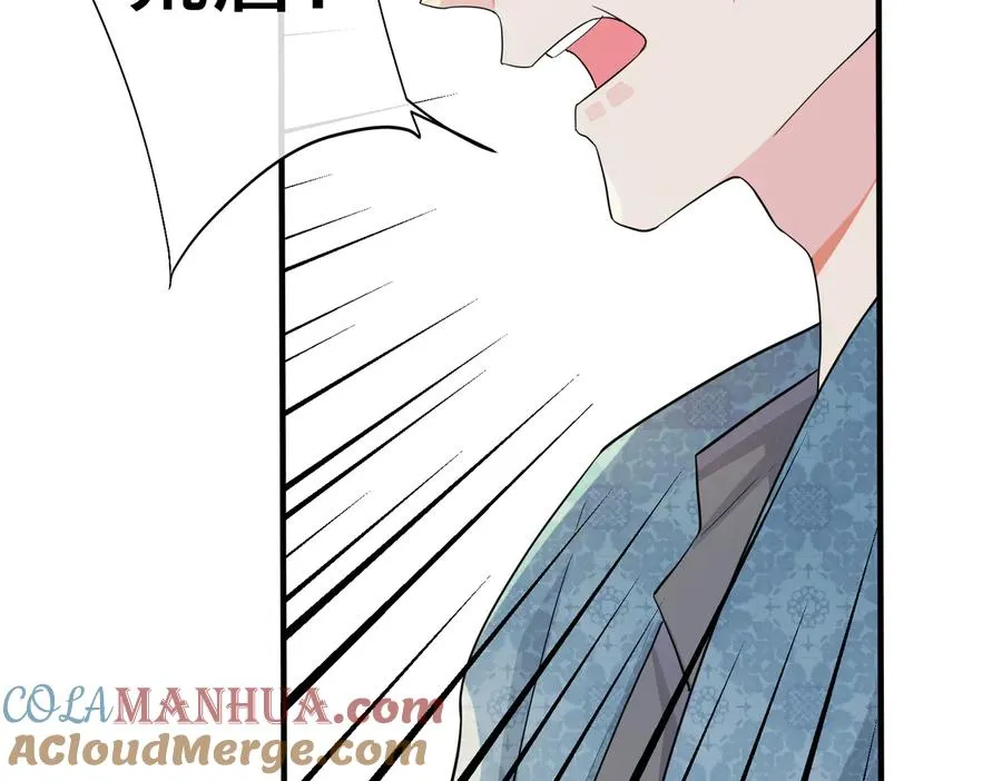 第65话 父子反目12