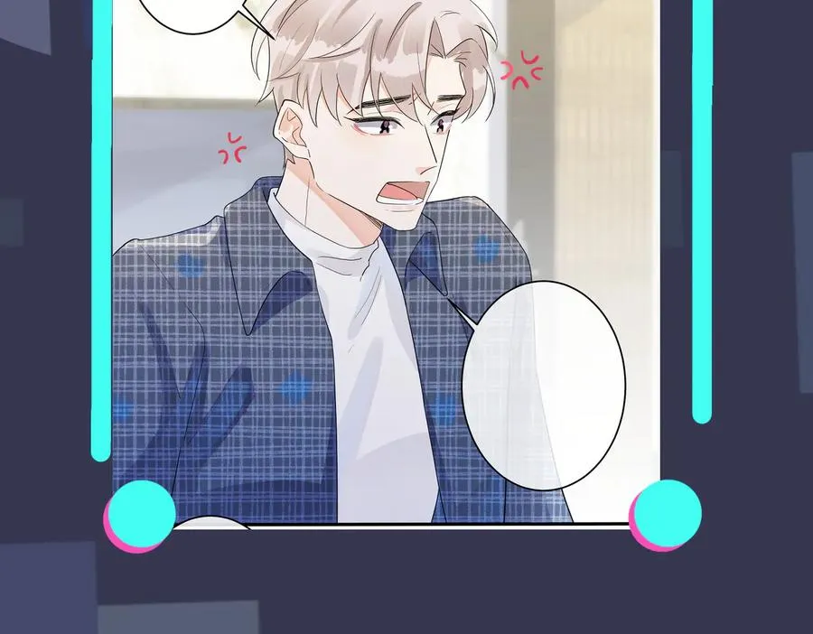 第59话 你威胁我？61