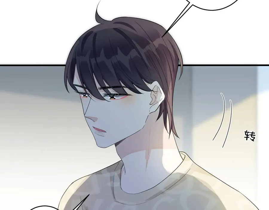 第64话 妈，我有喜欢的人了28