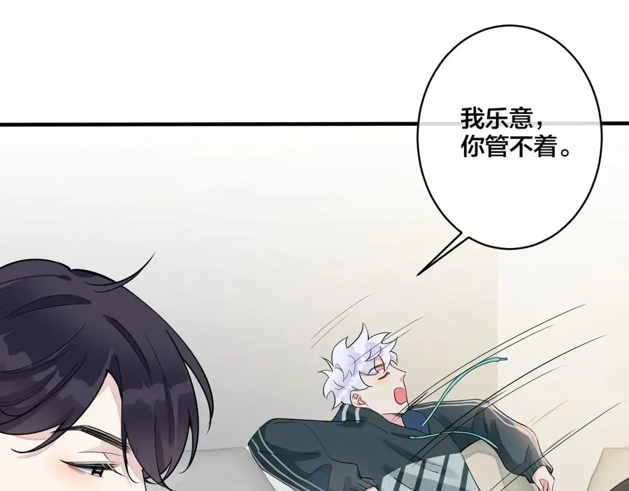 第24话 谁都比不上你55