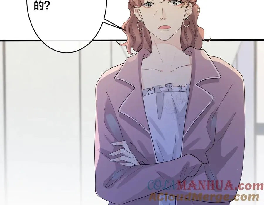 第69话 他真的走了27