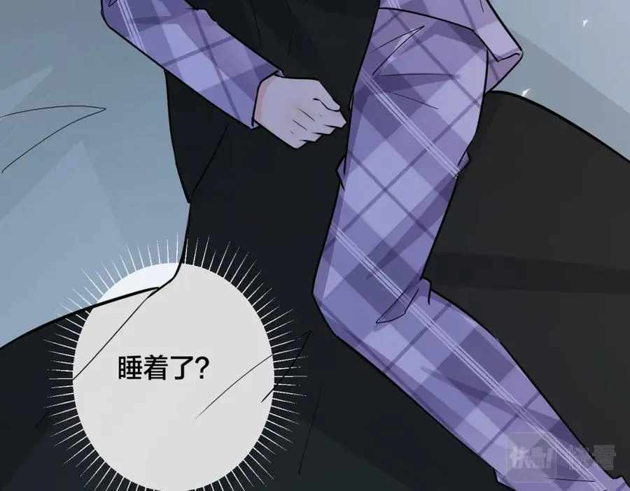 番外52 你开心最重要31
