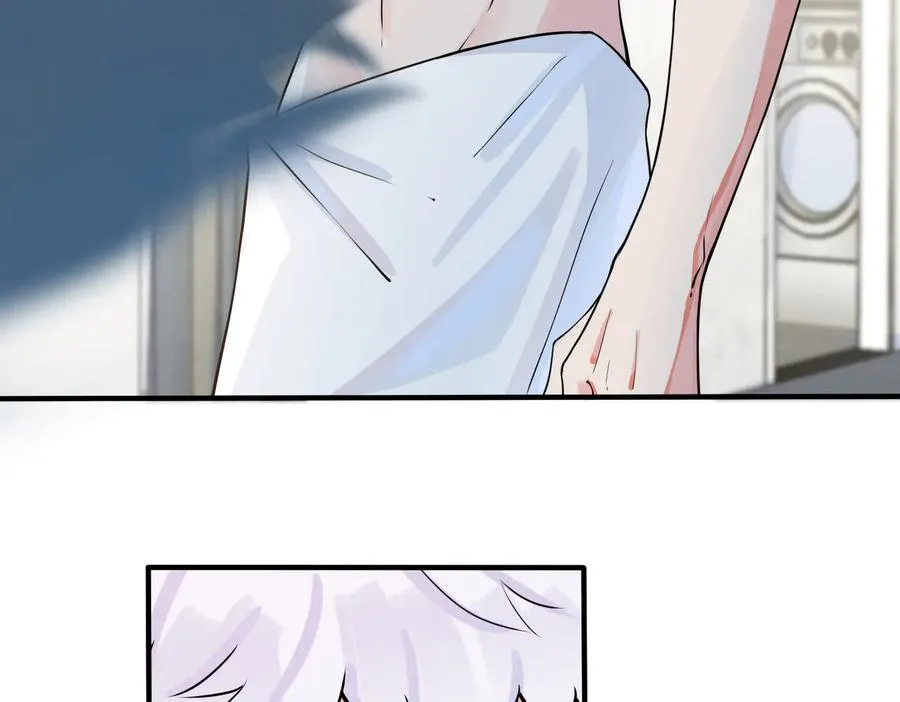 第77话 真可怜……16