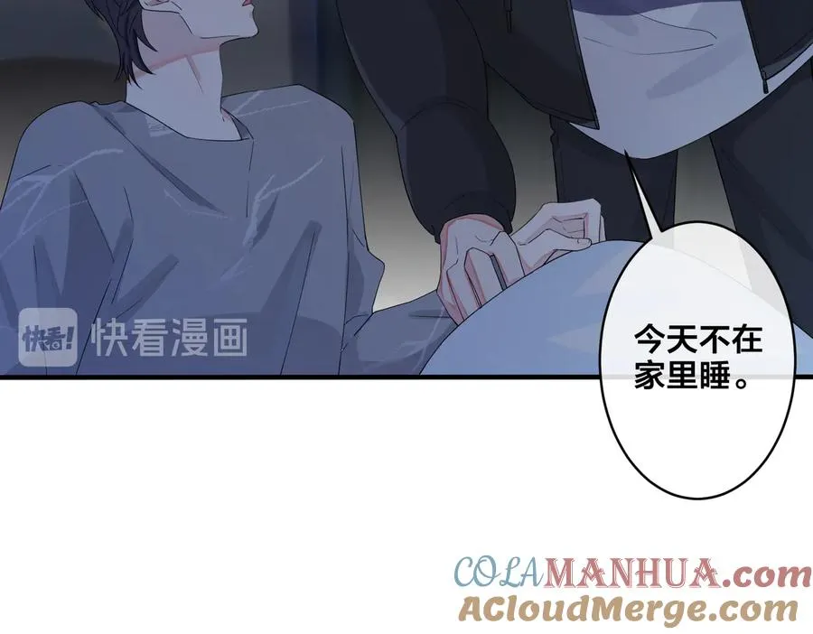 第54话 能不能再来一次？30