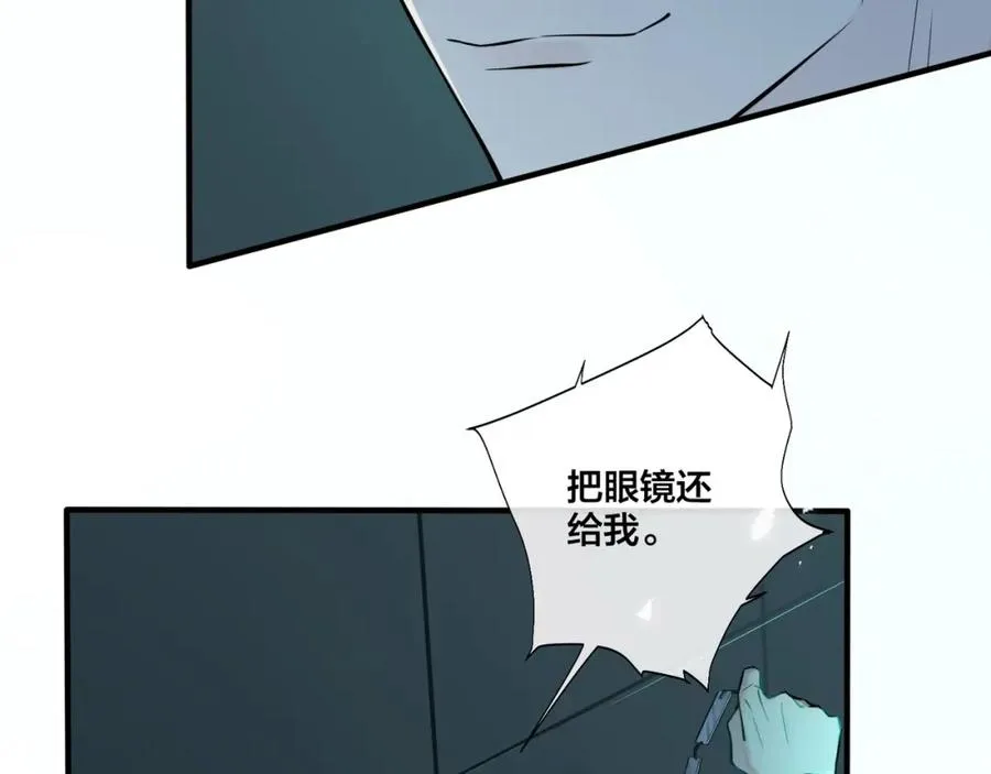 第2话 壁咚78