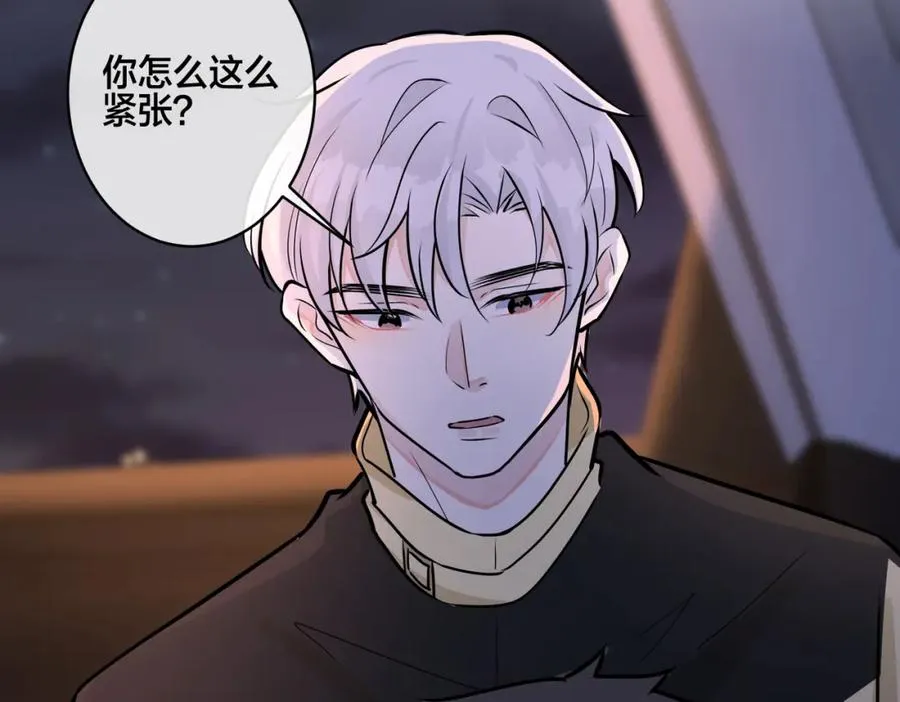 番外24 他的誓言5