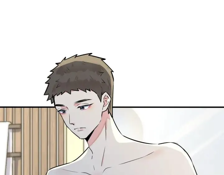 番外31 一起洗澡？51